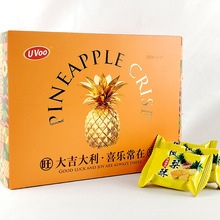 UVoo大吉大利喜乐常在凤梨酥过节年货喜事伴手礼休闲糕点小吃零食
