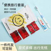 �����bϴ�o���b��Ů���ξƵ���Ʒ����ϴ����ϴԡСƿϴ�lˮ��ԡ¶