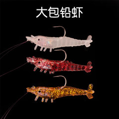 Lead head shrimp 12g/8.2cm freshwater largemouth bass pike shrimp with hook lead head shrimp lure fake bait