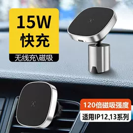 临时停车牌;其他汽车内饰;车用置物袋