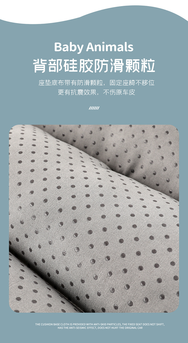 Car Cushion Winter Cute Plush New Winter Fat Cushion Women's Car Waist Cushion Integrated Seat Cushion