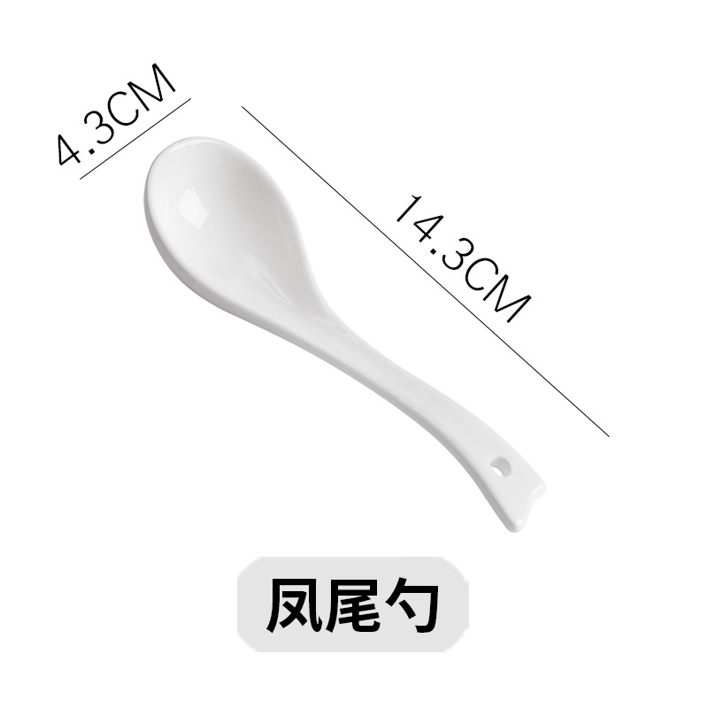 피닉스 테일 스푼 1808