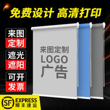 ?�� ���k���ҹ�˾�y�й��̏V��logo늄��ڹ������ꖾ���������