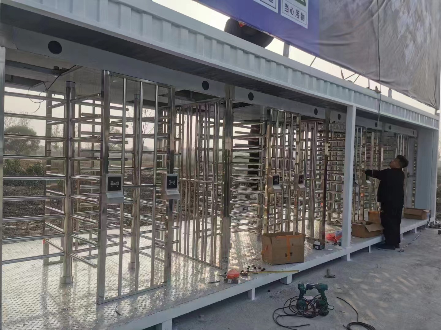 微信图片_20230518155023