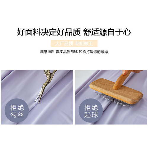 Quick-drying sunscreen pants for women, summer thin,  new style, high-waisted, straight, small, casual, cool ice silk pants