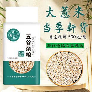 ��޲��������b��������s�Z���r޲�����Ҝ���֧��һ�����l