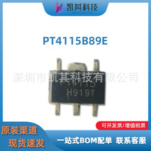 PT4115B89E SOT89-5NƬICDQLEDaоƬIC