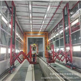 Factory Direct Industrial Painting Equipment Industrial Spray Booth Preferential Price Ladder Painting Equipment Large Spray Booth