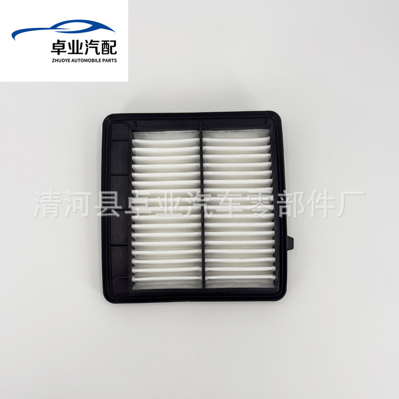 17220-6Y0-008 172206Y0008 Honda Honda Jazz V Air Filter Special