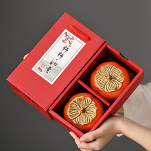 创意风柿子罐柿柿如意喜糖罐陶瓷茶叶罐密封罐陶瓷柿子伴手礼定制