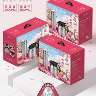 �ў����㱣�ر������b��ˮ��ⁱ������b500ml��ⁱ�y���ر�1200m