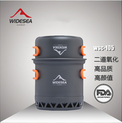 Widesea camping pot set, single-person energy gathering camping pot, portable hiking and mountaineering outdoor cooking pot