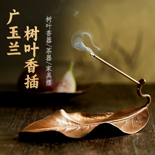 �V���m���~���~���1:1�҃��~����tһ�~һ�������[���ֹ����