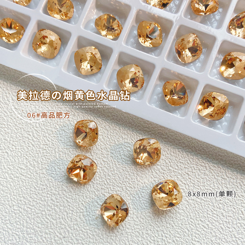 美ラード系煙黄浅カレー水晶尖底ドリルネイルアクセサリー超フラッシュシャンパン歪心肥方爪大ドリル|undefined