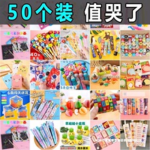 С�W������IС�YƷ���ê�Ʒ�ľ߃�ͯä��ä����һ��ͯ���նY��