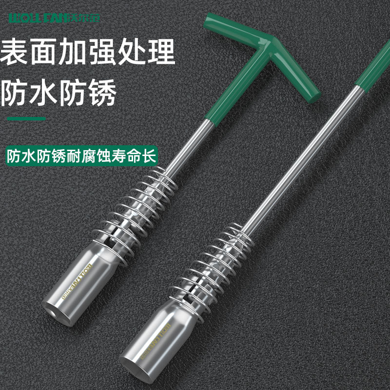 弹簧火花塞套筒扳手工具万向加长汽车火花塞拆卸安装工具T型六角