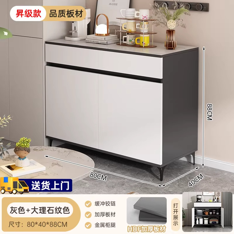 Gabinete de comedor casero armario largo sala de estar contra la pared armario de almacenamiento cocina comedor armario de té multifuncional