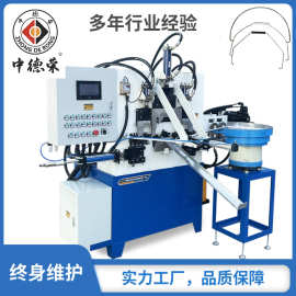 数控桶钩机 桶提手成型机 全自动穿胶柄打墩头桶钩机
