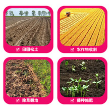 大马力柴油发动机手扶式旋耕机开沟整地除草播种施肥均可使用