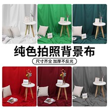 �W�t���ձ�������ɫֱ���g�������Ĕz�����b[���zӰ����ins�L