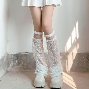 Sling sunscreen wide leg socks long tube leg covering thick black hot girls Japanese Horn leg sleeve jk calf socks