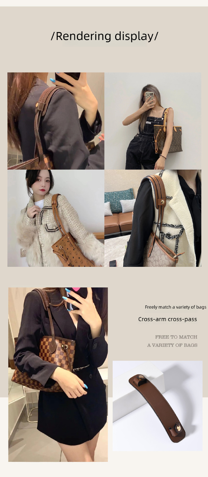 Artisan Fang Adaptation Coco Pool Bag Wide Shoulder Strap Accessories Tote Bag Decompression Shoulder Pad Modification coac Bag with h Replacement
