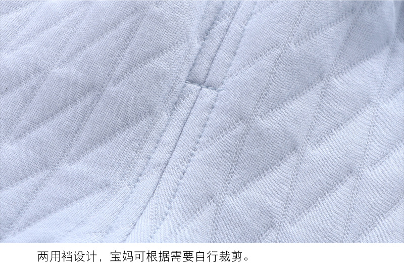保暖立领套装_12.jpg