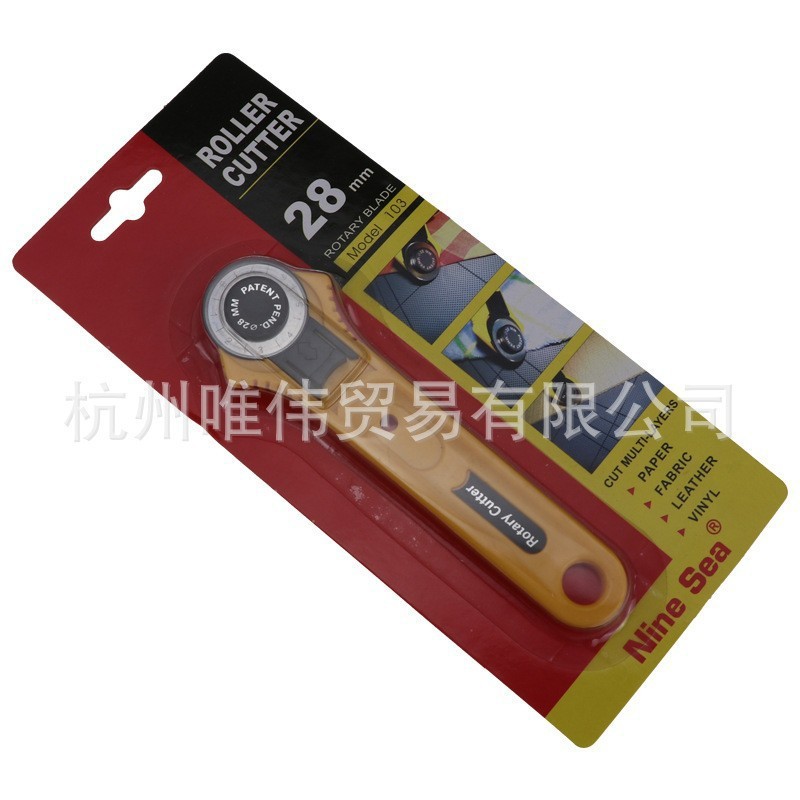 Cortador circular para tela/cuero, 45mm, mangos