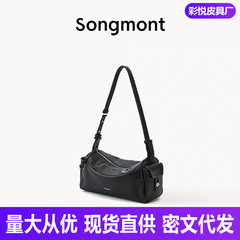 Songmont山下有松循迹mini相机包新款女士单肩斜挎25年夏手机小包