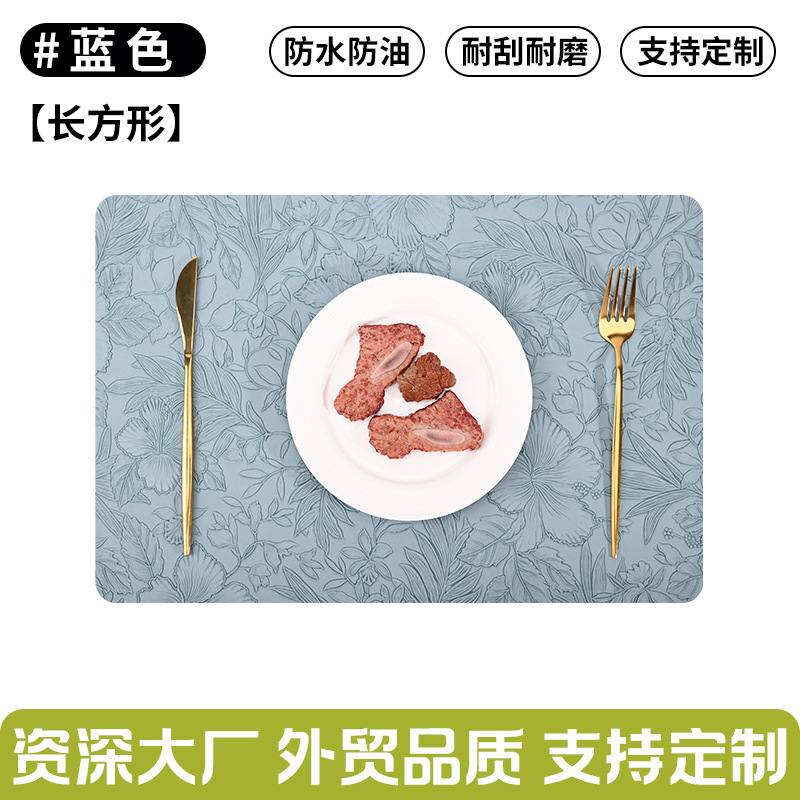 卸売レザーテーブルマット、汚れにくい、シンプルな北欧ハイエンド2色洋食マット、防水性と耐油性のディナープレートマット、クロスボーダー|undefined