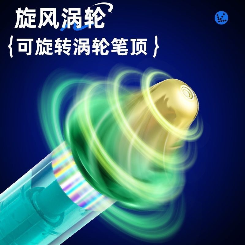 爱好旋转旋风按动中性笔ST顺滑科技笔速刷题0.5解压转转黑笔4910|undefined