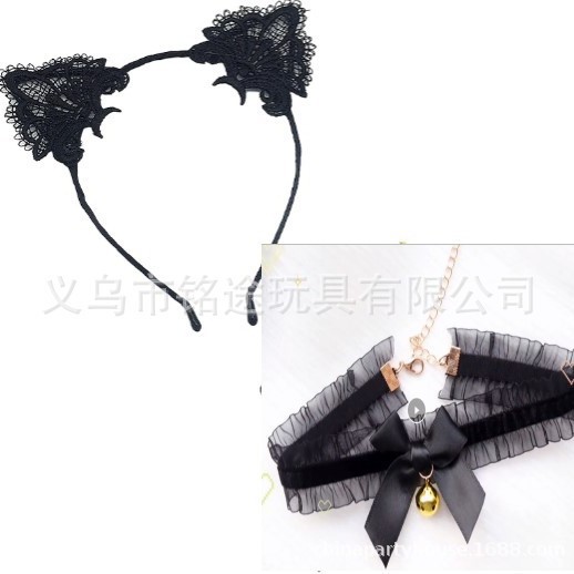 Disfraz de princesa gato para Halloween, diadema con orejas de gato, máscara de ojos de encaje negro, máscara facial.