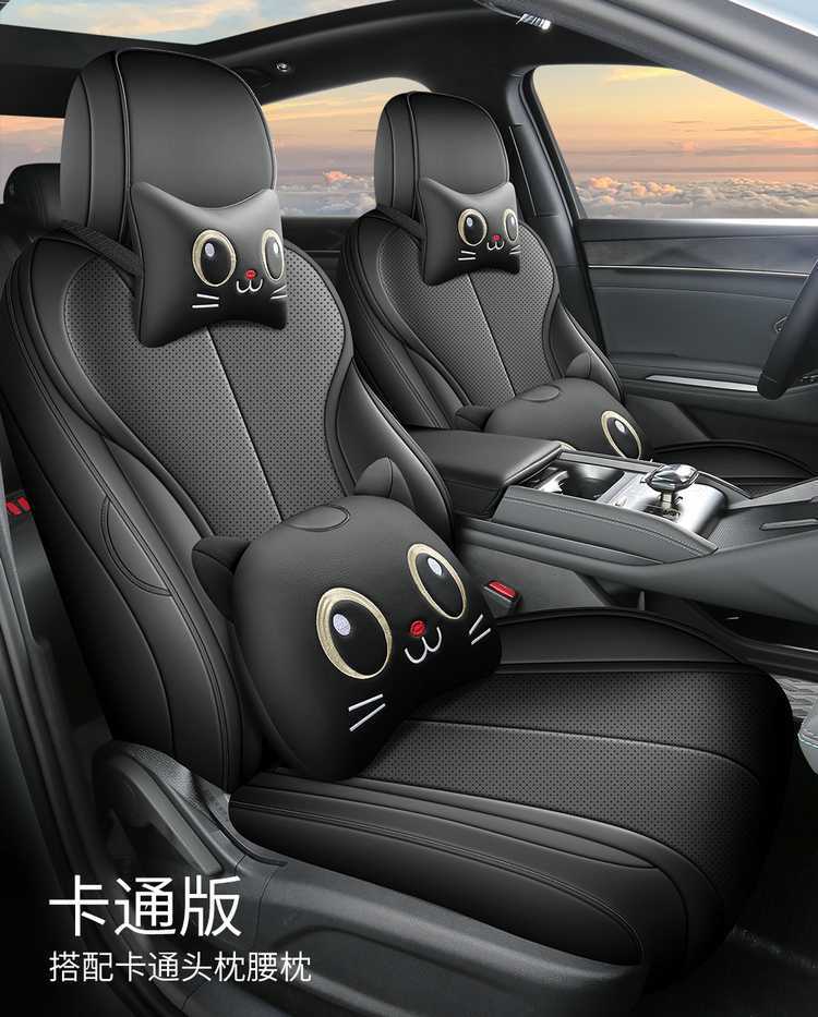 Specifically designed for 26 models of BYD Qin L seat covers, full-cover car seat cushions, Qin L DMI/EV car seat cushions, and specialized seat covers