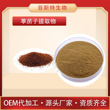 ��˞����ȡ��    ��˞�ӷ�  ��˞����ȡ  �F؛����   ����r��