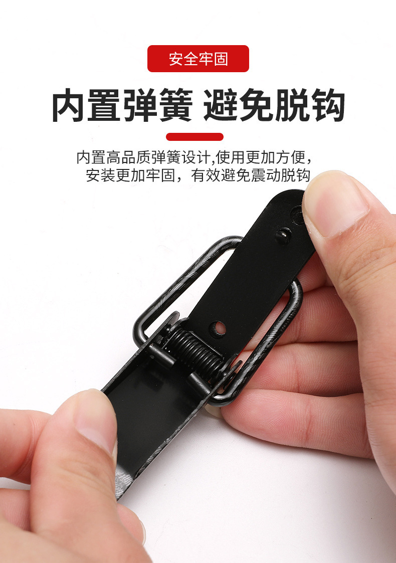 汽车改装后尾箱拉扣包围固定拉扣_07