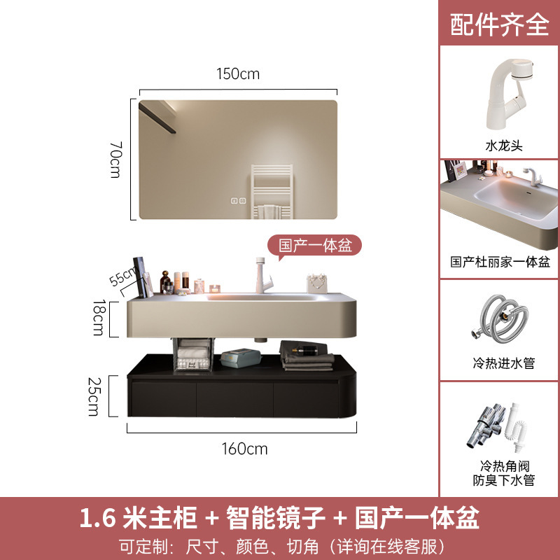 杜麗家哈堡唇印可麗耐一体式風呂室キャビネットセット軽豪華ホテル風洗面台手洗い洗面器|undefined