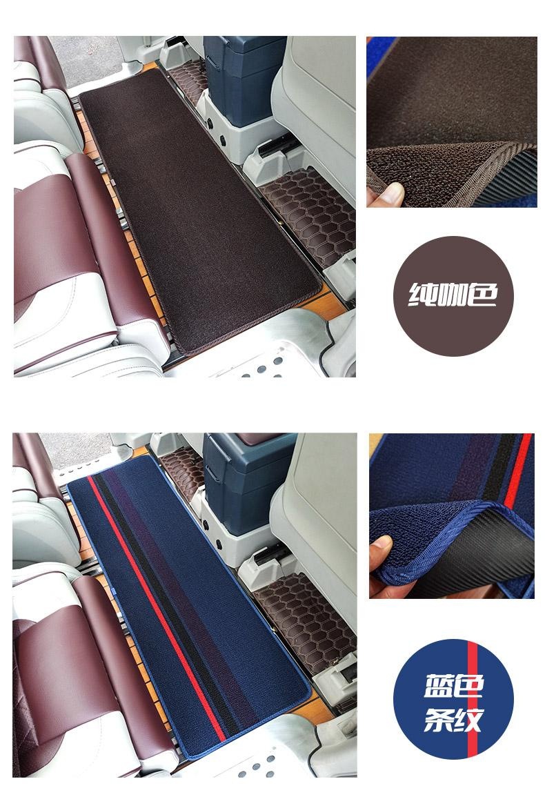 Roewe Imax8 Floor Mats Gm8 Gac Trumpchi M8 Business Car Middle Row Second Row Floor Mats Xuenisi Upper Layer Mat Waterproof