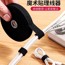 �������ռ{����늾��̶���������������늾���X������ħ�g�N����