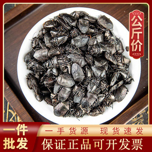 �����x1000g��ș�ĬF؛���l������؛Դ�^�S��һ��؛Դ��ș��