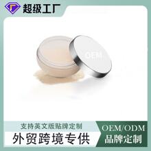 ���Q����tk���y�۷�oem�־���ȻĥƤɢ�۶��y��ȫӢ���N�ƴ��ӹ�