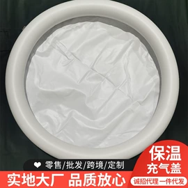 泡脚盆沐浴桶;游泳池;汗蒸桑拿设备