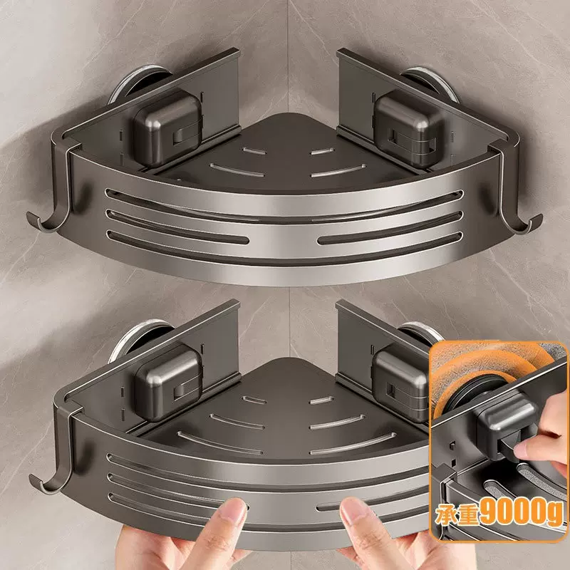 吸盘式置物架吸盘免打孔卫生间三角壁挂厕所洗手间卫浴转角架收纳