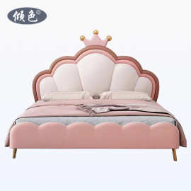 样板间女孩软装床儿童房家具软包床儿童1.2/1.35/1.5/1.8米猫爪皮