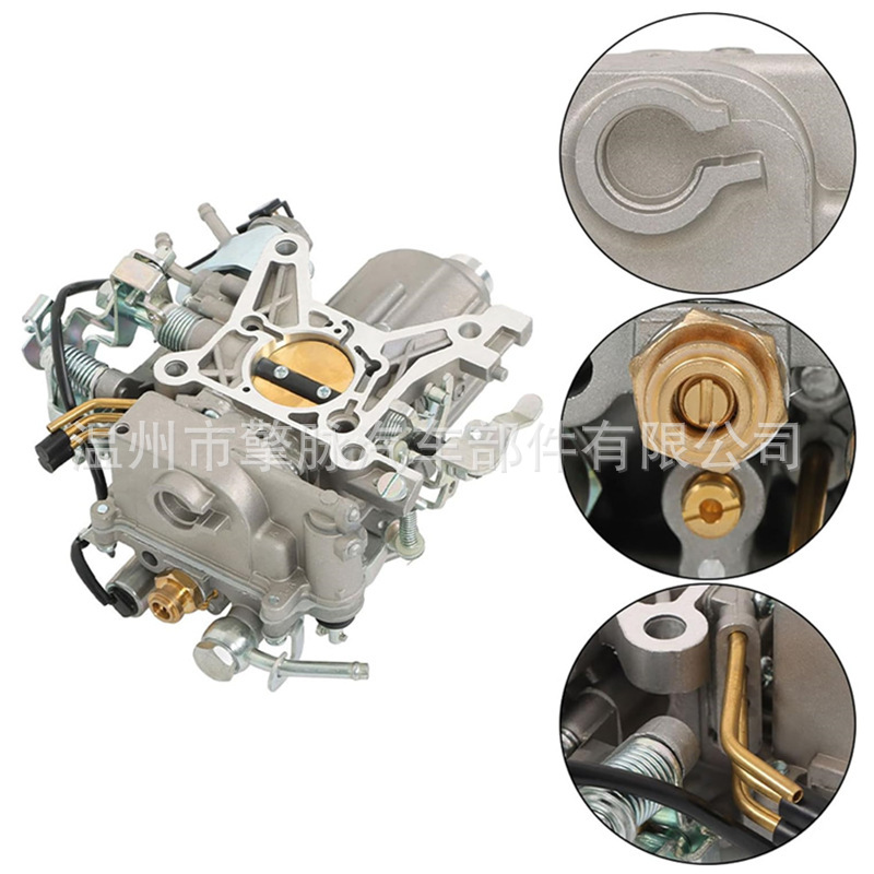 Carburetor Md-192036 Is Suitable for Mitsubishi 4g15 4g13, Toyota 3K, Peugeot 404 504, and Proton Saga
