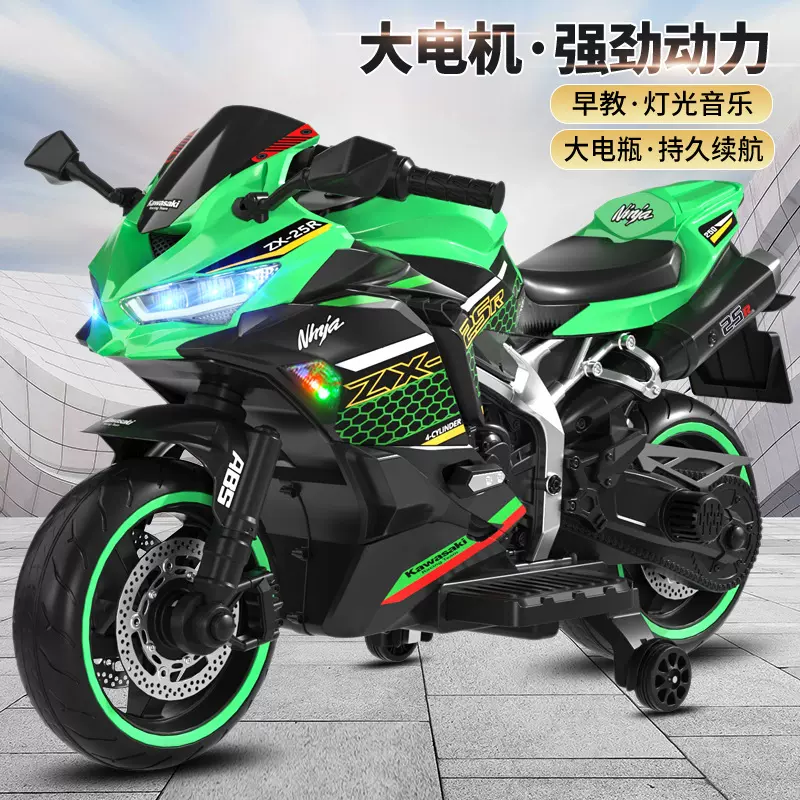 新款儿童电动大号越野车3-15岁儿童可坐带辅助轮音乐灯光