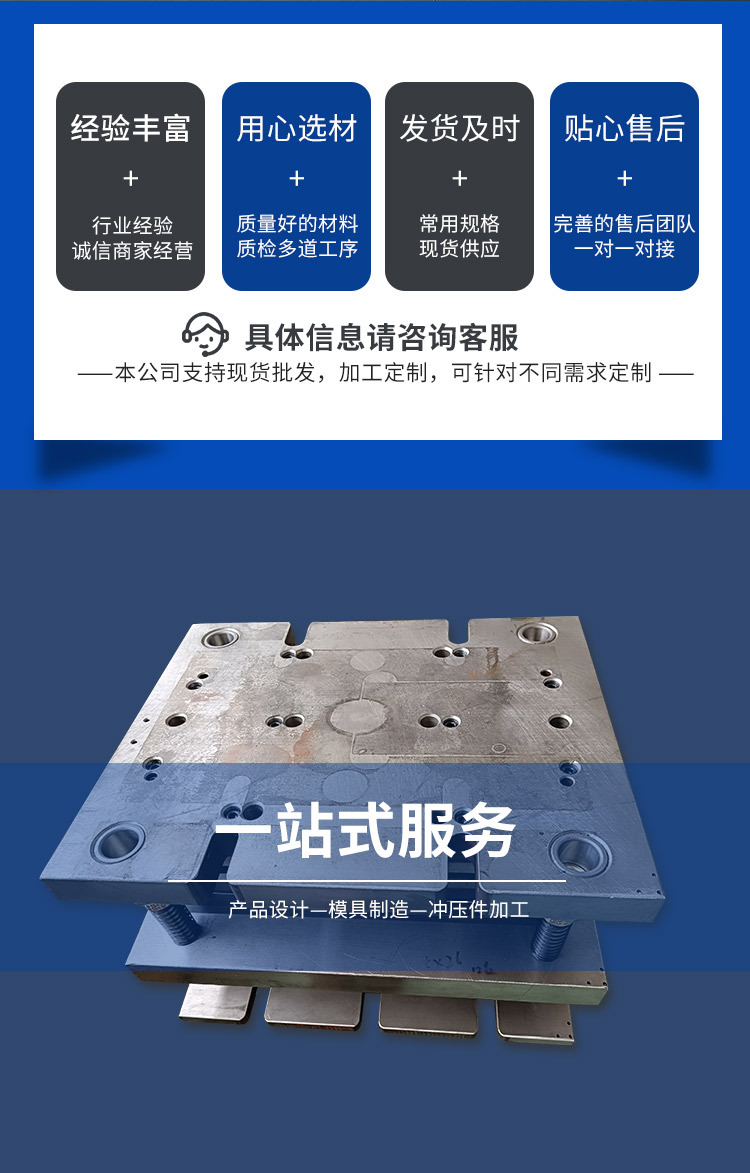 详情_02
