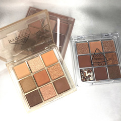 Ins super popular internet celebrity recommends crispy fragrant rice 9-color eye shadow glitter beads matte daily natural nude makeup makeup palette earth