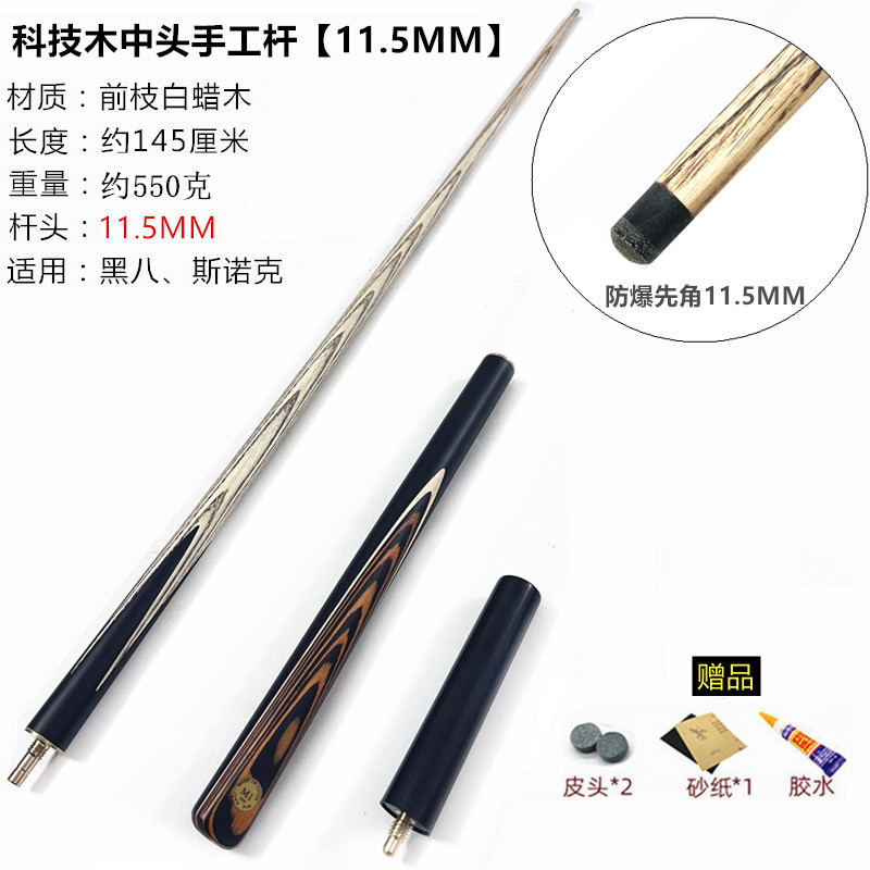 fdb727fb-858b-4d94-b73f-8c923f0218eb.jpe