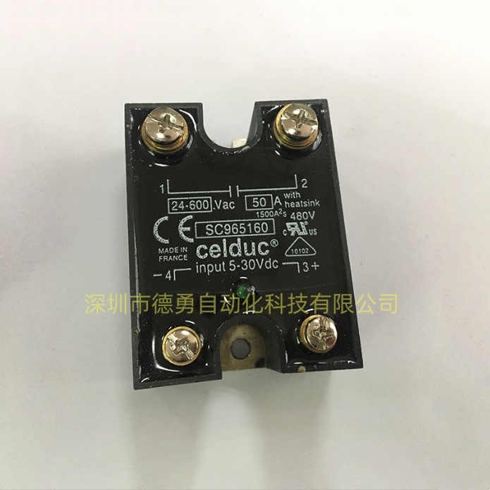 法国赛德CELDUC固态继电器SC862110原装正品假一罚十继电器