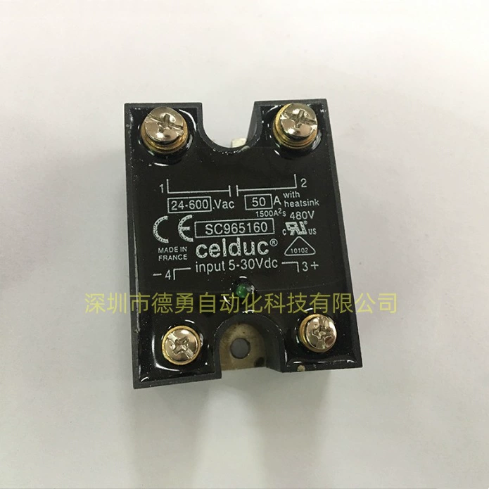 Французский side CELDUC Твердотельное реле SC965160 Оригинальное подлинное поддельное одно штрафное десять реле